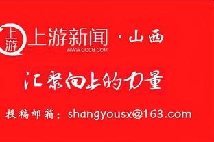 字母哥生涯篮板数突破7000大关 雄鹿队史第2人